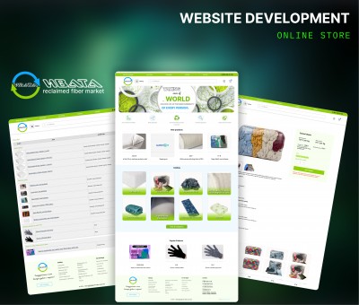 Ивата